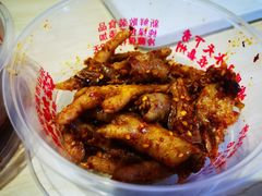-嘉州九妹凤爪(乐山总店)