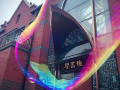 -钟书阁(松江泰晤士小镇店)