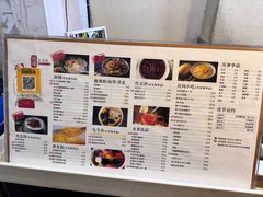 -阿坤传统手工小吃(沙坪坝店)