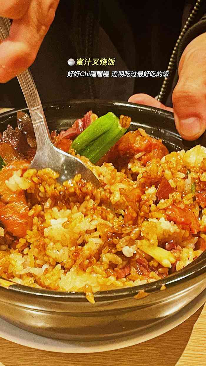 避风塘昆城广场店