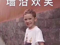 -多佐KTV(北京富力广场购物中心店)