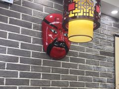 -曹丞相·地锅鸡·地锅鱼(武林店)