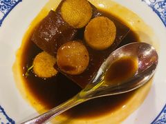 -同乐轩