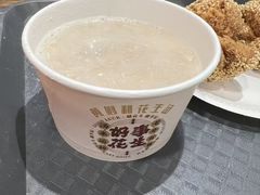 -黄则和花生汤(中山路店)