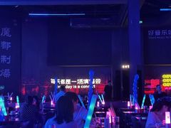-MOSSO·Liveshow(M3香港广场店)