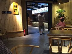 -汤沐邑温泉会馆