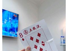 -外滩
