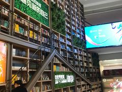 -当当书店(国泰广场店)