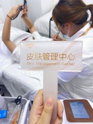 -凡碧诗毛孔收细
