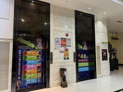 -皇马纯KTV·量贩·聚会(民治店)