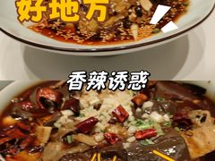 -渝信川菜(长安店)