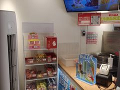 -蜜雪冰城(北一中路万达店)