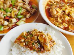 -豆腐脑花
