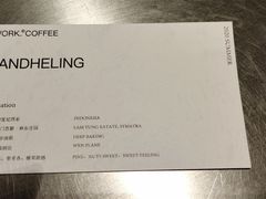 -RWORK·COFFEE(滨江店)