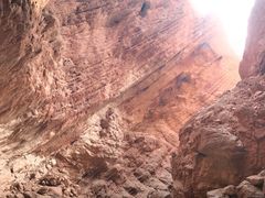 -天山神秘大峡谷