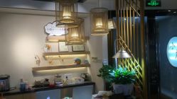 -松和日式美容整骨