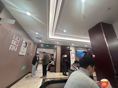 -爱康国宾体检中心(总部基地分院)