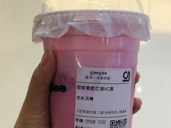-gleeglee乐溢亦茶(合生汇店)