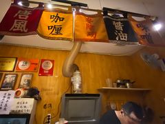 -老龙亭拉面店