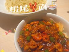-友达面馆(二七南路店)