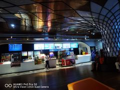 -幸福蓝海国际影城(IMAX全运村中央广场店)