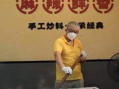 -大龙老火锅·总店(龙头寺店)