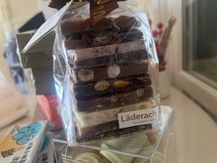 -Laderach 莱德拉(上海环贸iapm店)