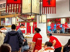 -赵美丽重庆火锅(西安直营总店)