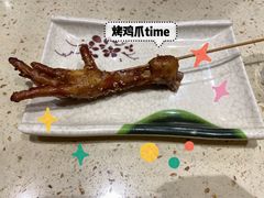 -延边烧烤•8年匠心(秦皇岛总店)