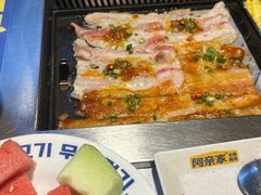 -阿亲家·韩式无限烤肉(春熙路店)