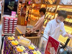 -钜记手信(大三巴街店)