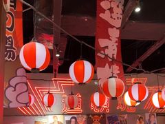 -白石的深夜食堂(济南万象城店)