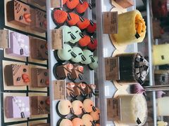 -PAPER STONE BAKERY(天环店)