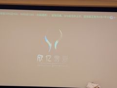 -金色印象·HiFi影音·按摩足疗PLUS(黄泥磅店)