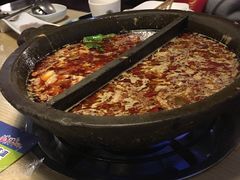 -伊人锅·魔石泡泡鱼
