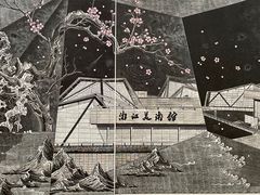 -浙江美术馆