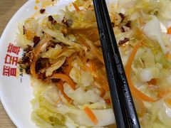 -晋宝章大同刀削面(和平里店)