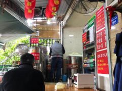 -左撇子私房面