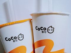 -CoCo都可(万达广场店)