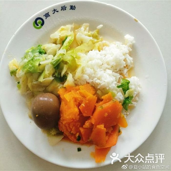 浙江工商大學下沙食堂