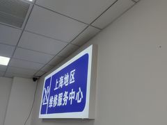 -华硕笔记本电脑售后维修(华博科技大楼店)