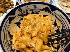 -高望村老王家(南光店)