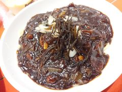 -牛岛王子面馆