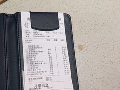 -海底捞火锅(亲子主题北金鹰店)