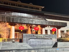 -三清山希尔顿度假酒店