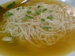 阳春面-绿茶餐厅万锦 Green Tea Restaurant Markham