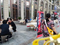 -王府井酒店(金桥港湾店)