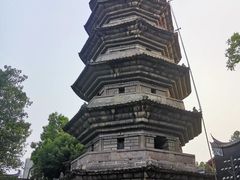 -乌山风景区