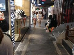 -南京时尚莱迪购物广场(正洪街店)