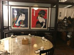 包厢-椿山日本料理